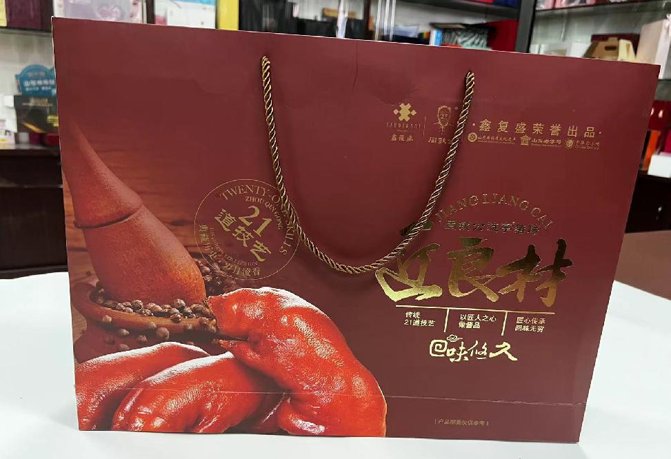 金沙礼品盒定制
